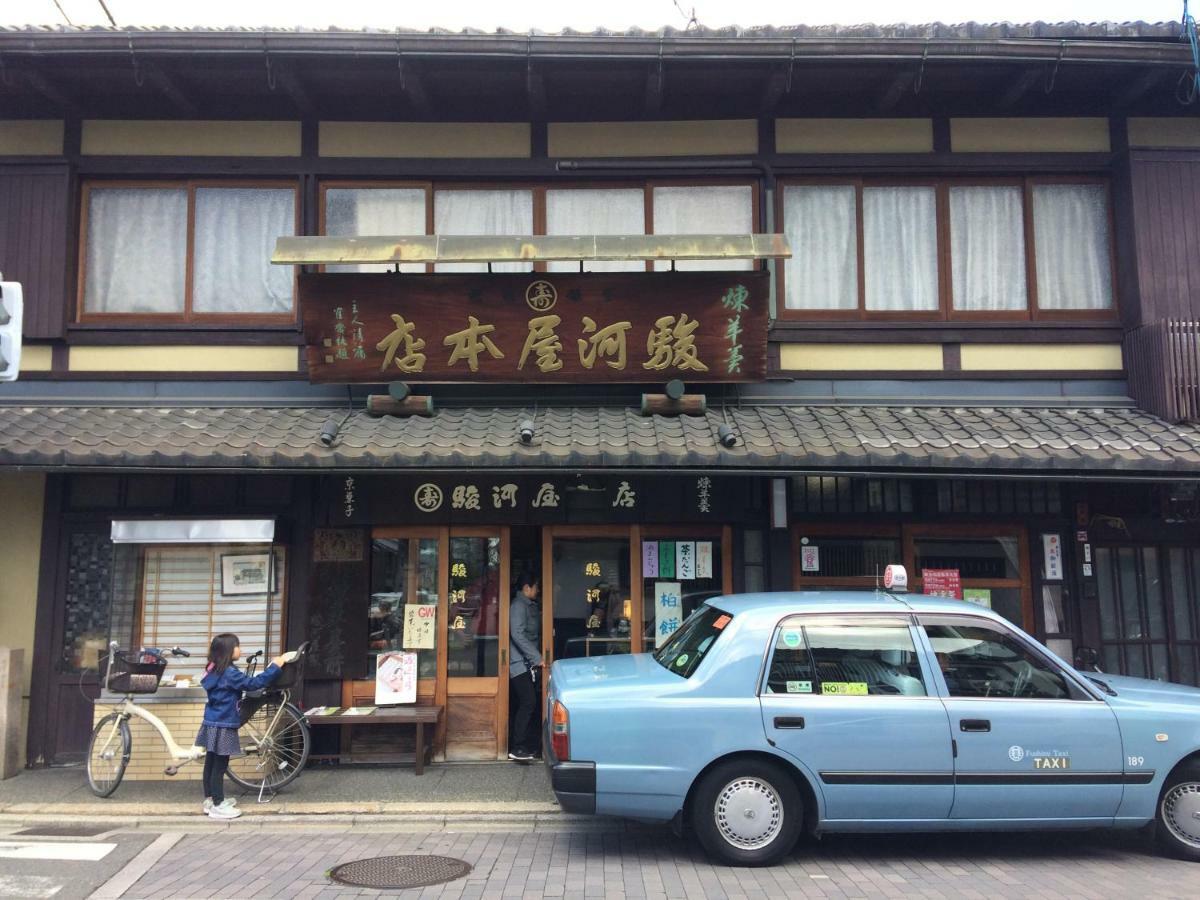Ferienhaus Suzume-an Kyōto