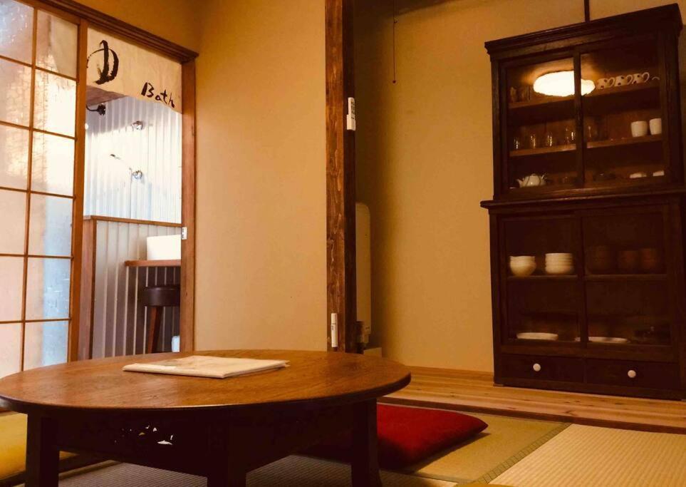 Suzume-an Casa vacanze Kyōto