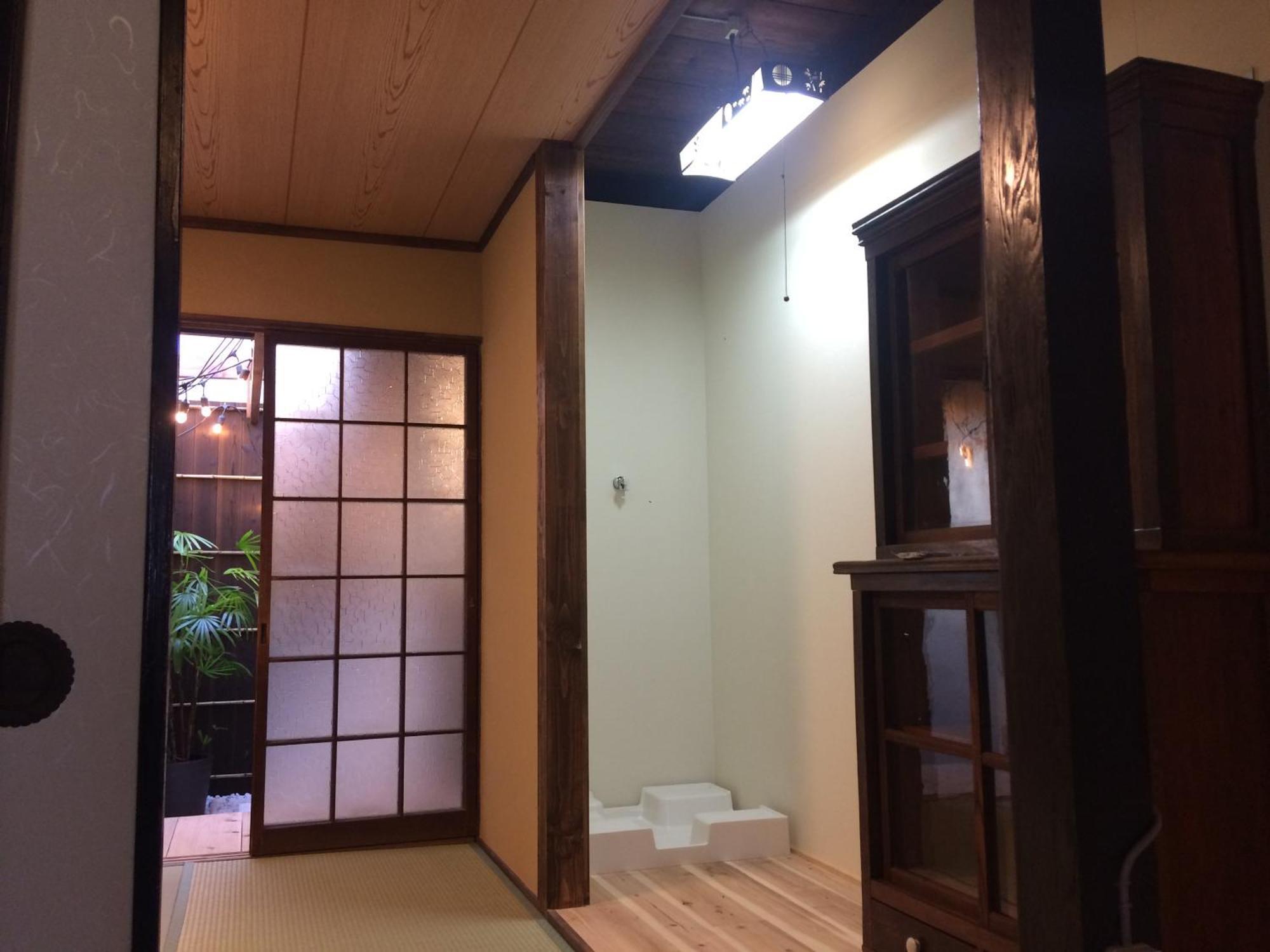 Suzume-an Kyōto