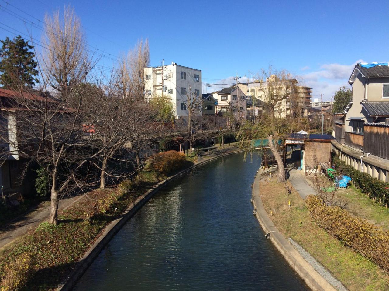Suzume-an * Kyōto