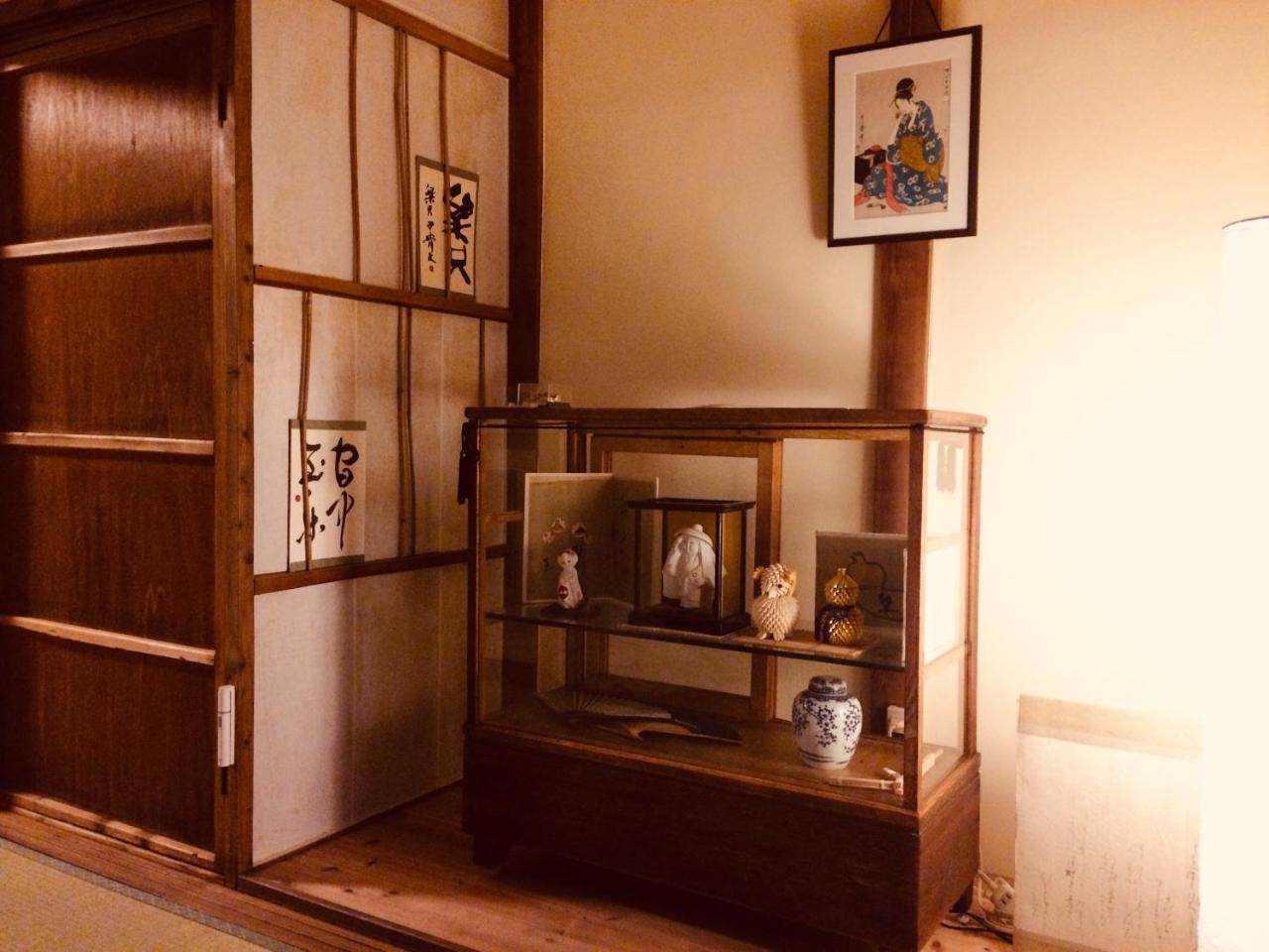 Suzume-an * Kyōto