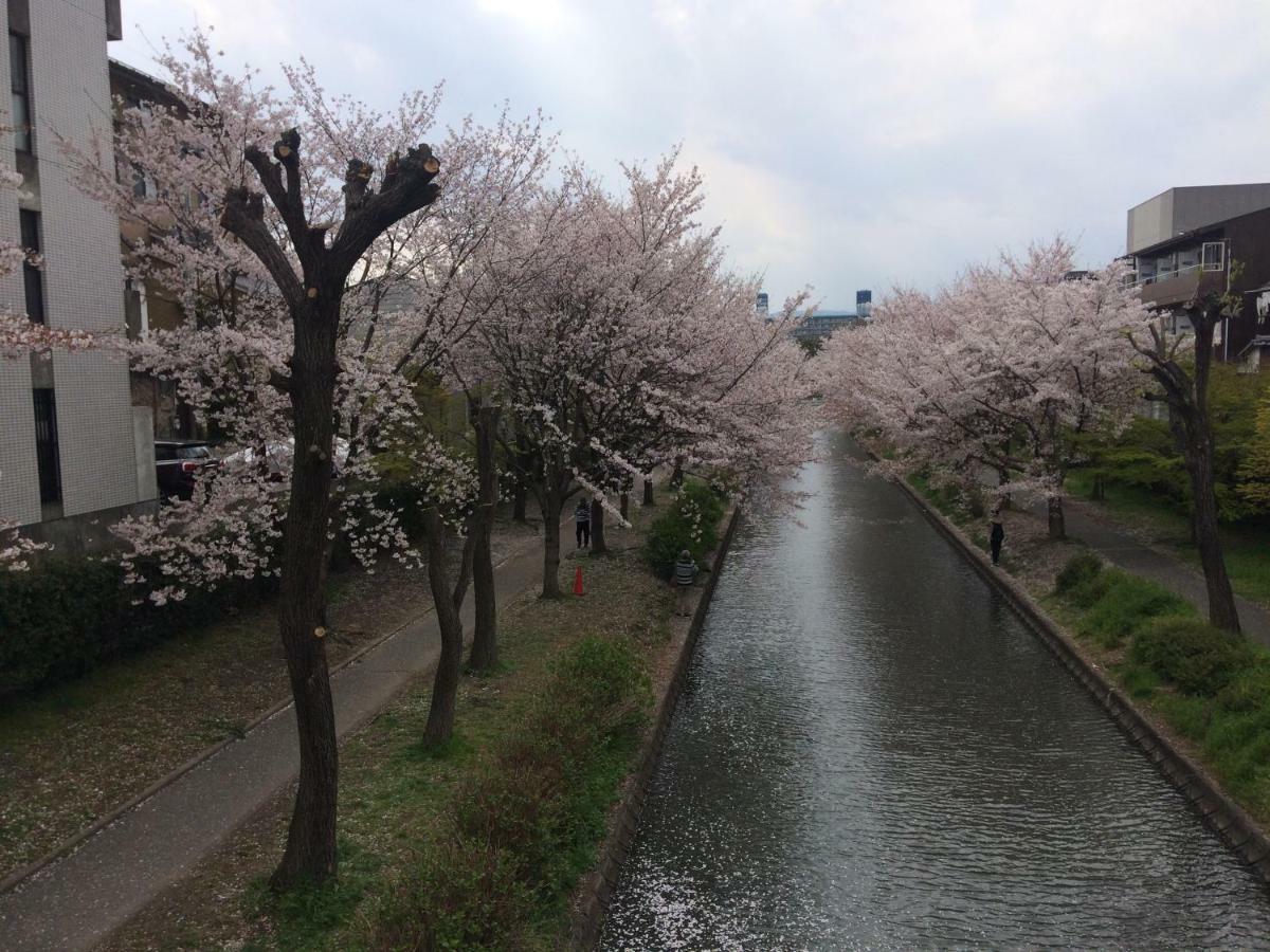 Holiday home Suzume-an Kyoto