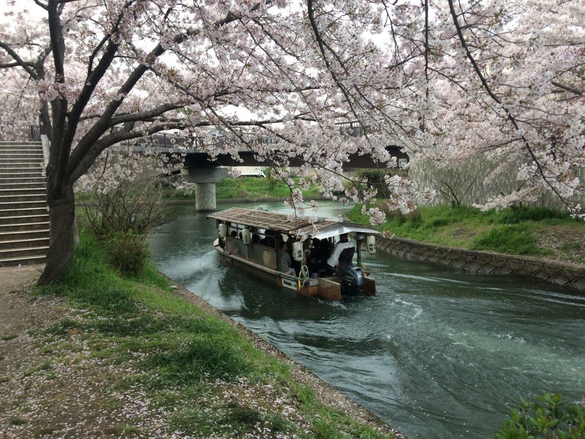 Suzume-an Holiday home Kyoto
