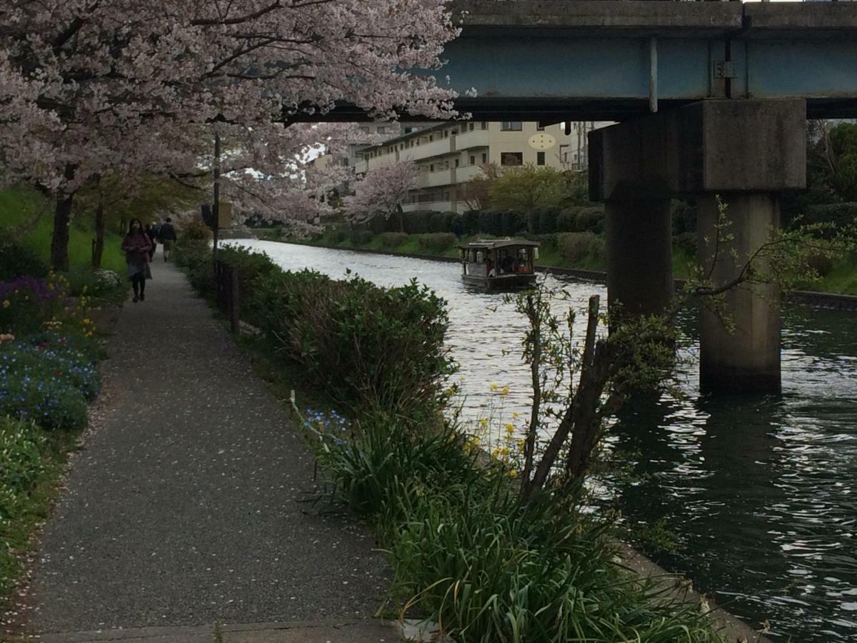 Suzume-an Kyōto