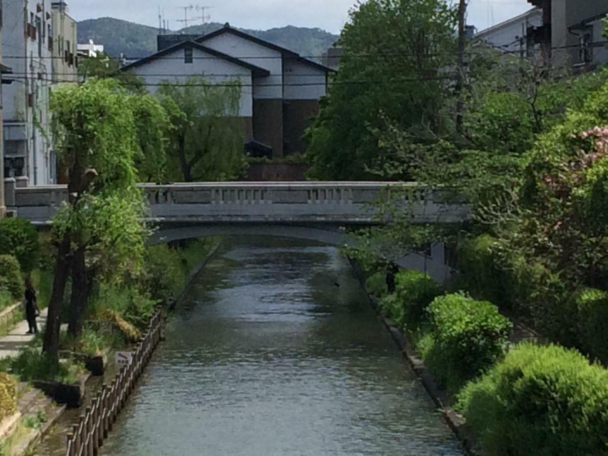 Suzume-an Casa vacanze Kyōto